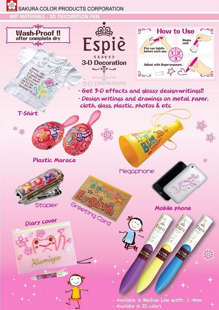 Espie